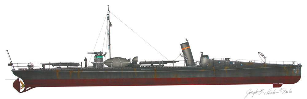 S-33